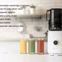 Sana Juicer 818 bílá #5